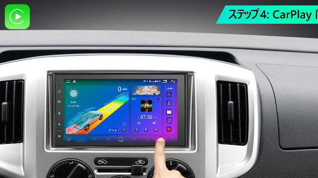 Amazon.co.jp: Cogamichi 2DINディスプレイオーディオ 7インチ